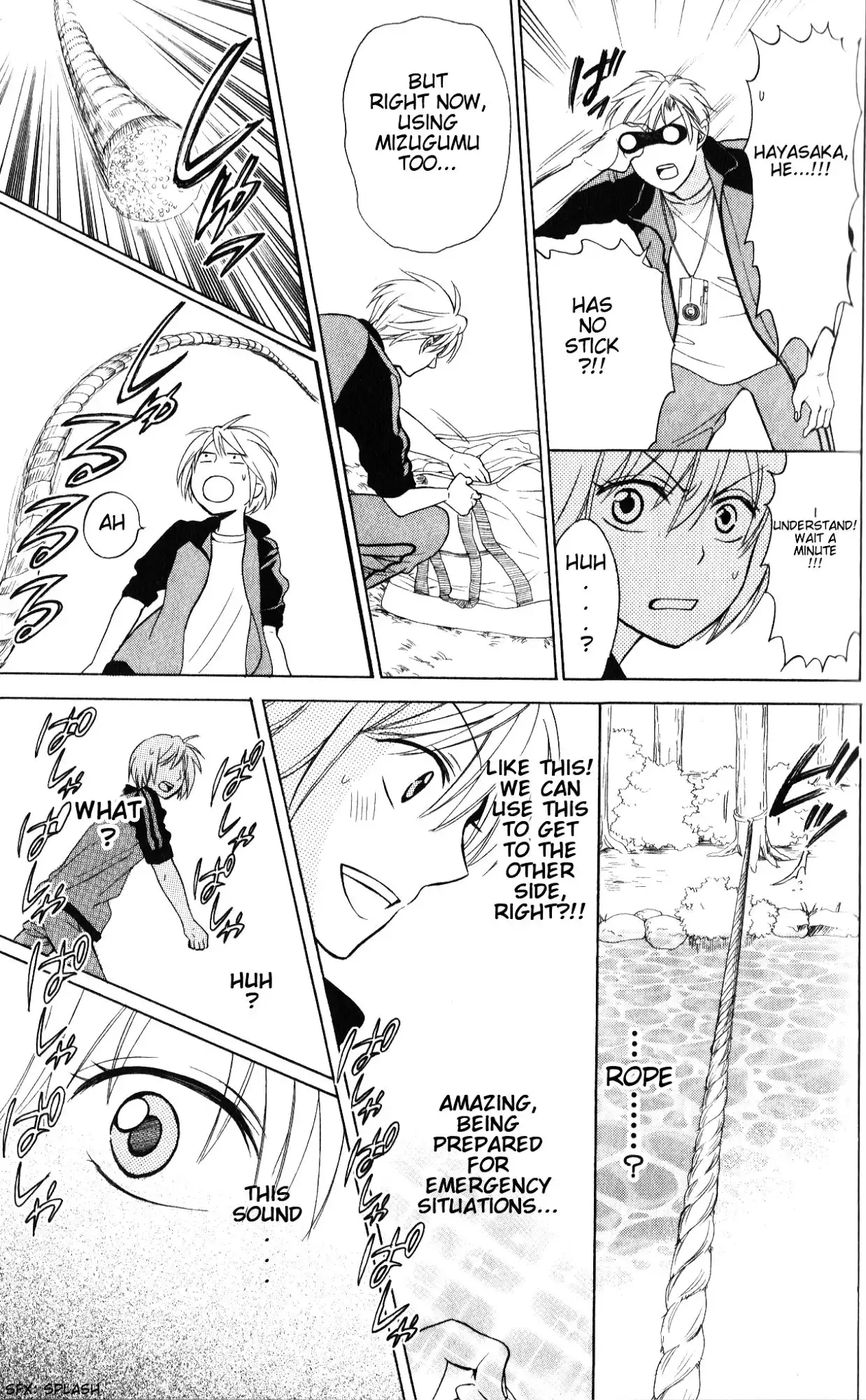 Oresama Teacher Chapter 52 27